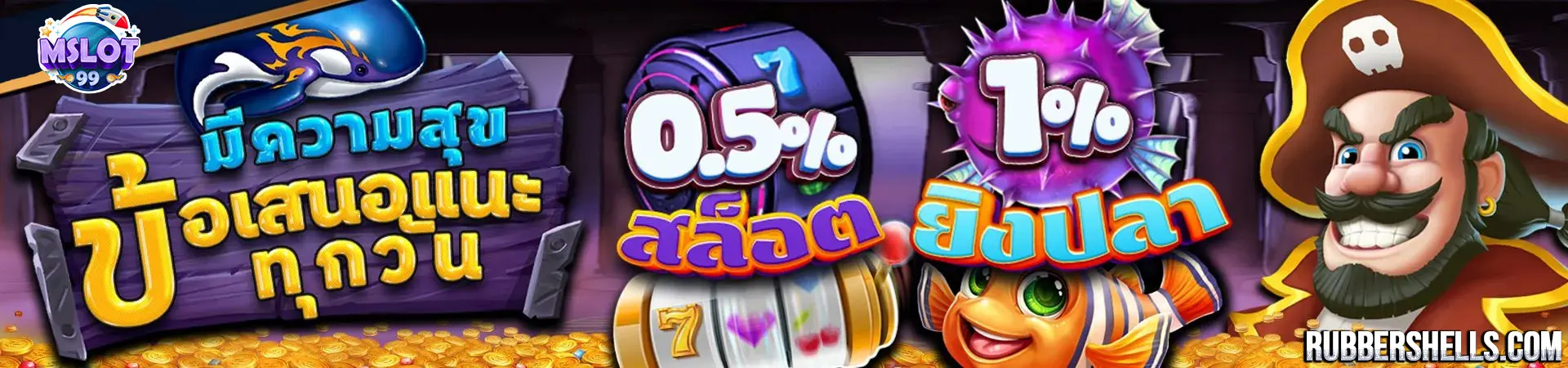 mslot99