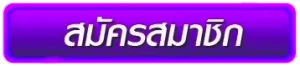 mslot99
