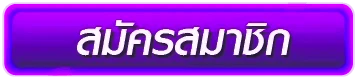 mslot99